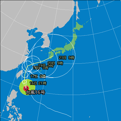 台風16号の進路予想